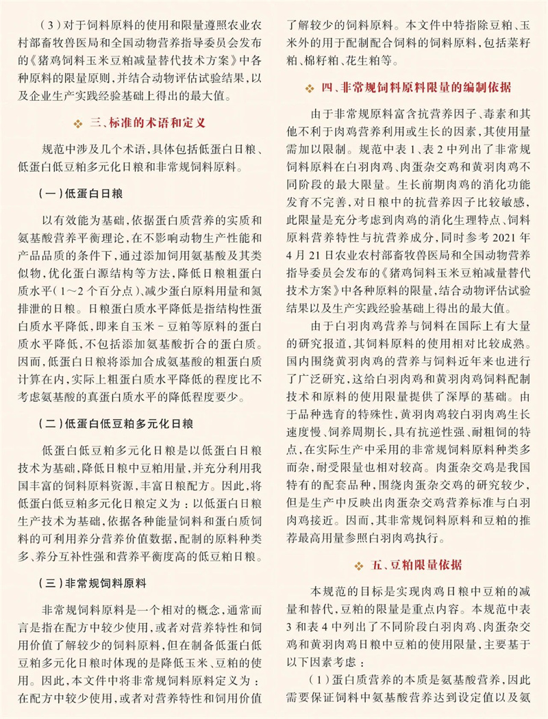 8.jpg 8.jpg
