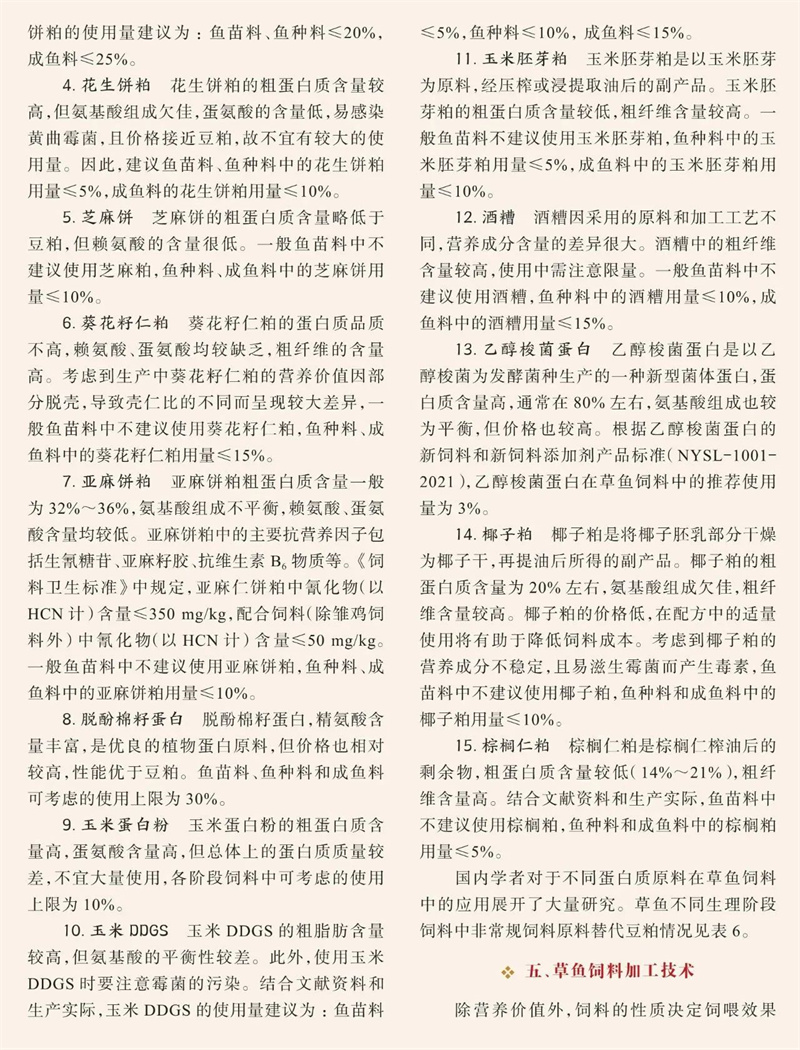 20.jpg 20.jpg
