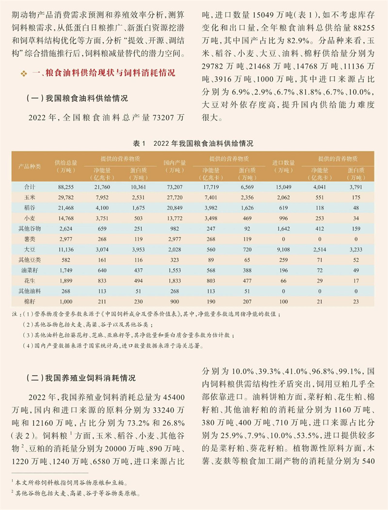 2.jpg 2.jpg