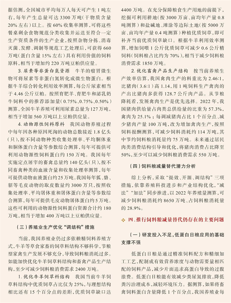 9.jpg 9.jpg