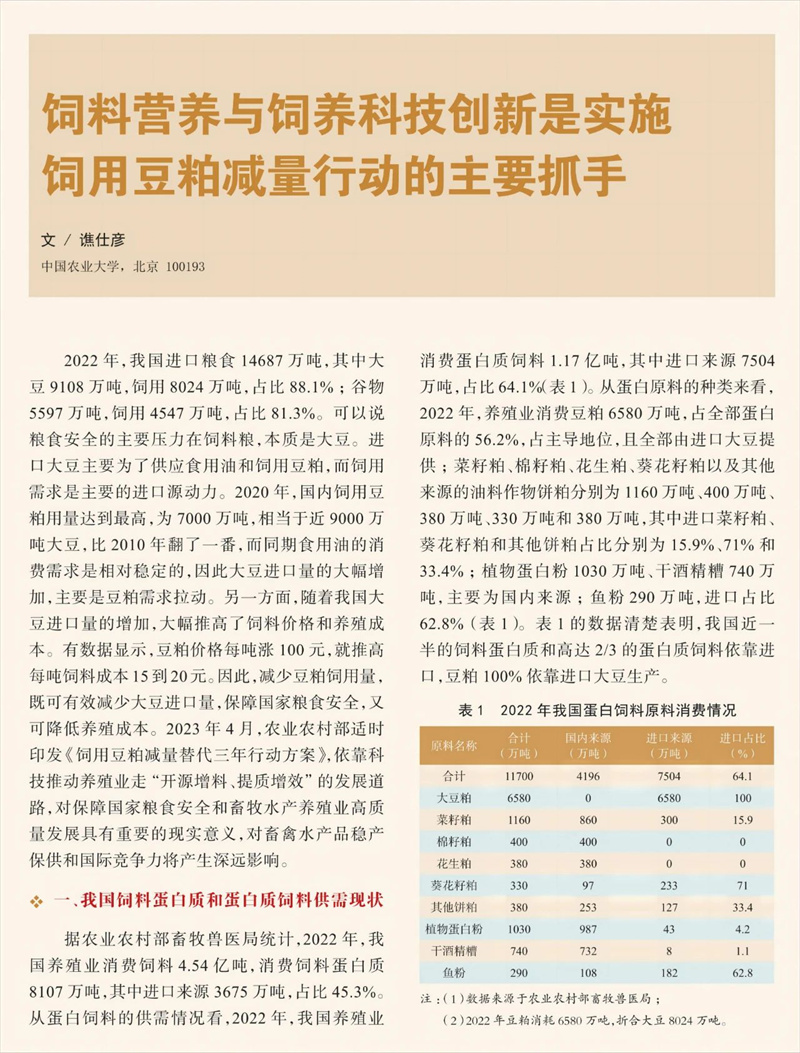2.jpg 2.jpg