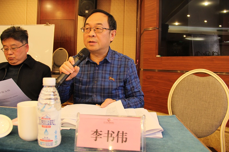 李書偉.jpg